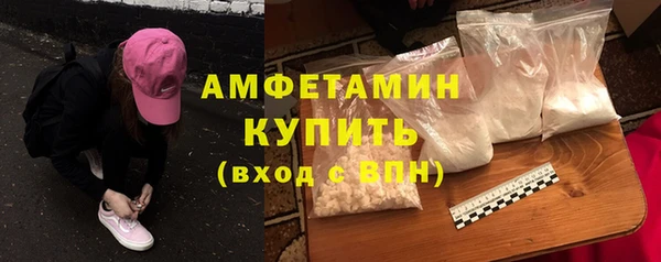 ешки Алзамай