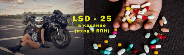 кокаин перу Алексин