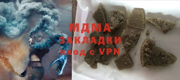ешки Алзамай