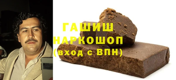 кокаин перу Алексин