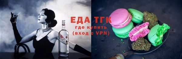 спиды Алексеевка