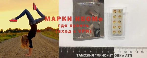 спиды Алексеевка