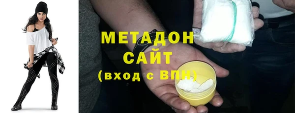 кокаин перу Алексин
