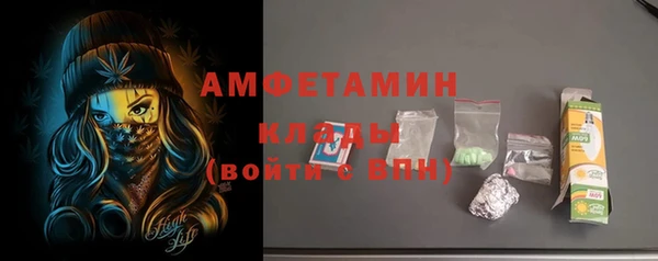 спиды Алексеевка