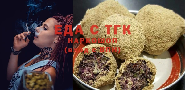 спиды Алексеевка
