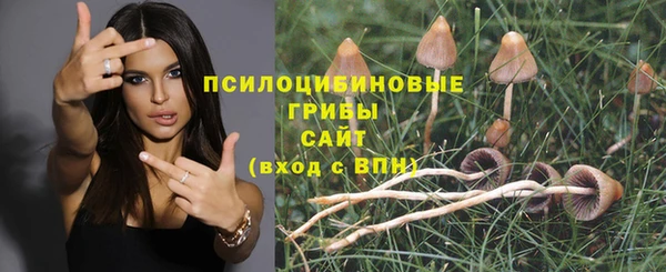марихуана Нея