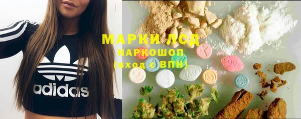 мефедрон мука Нефтегорск