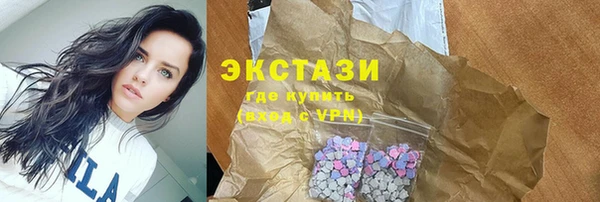 кокаин перу Алексин
