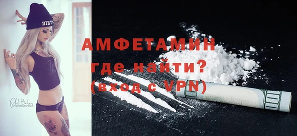 ешки Алзамай