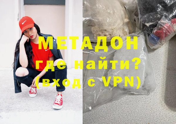 кокаин перу Алексин